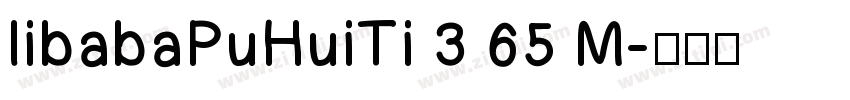 libabaPuHuiTi 3 65 M字体转换